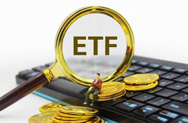 超400亿资金狂涌 债券型ETF迅速扩容