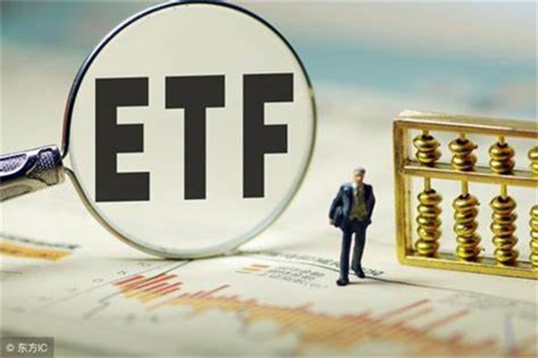 首批信用债ETF正式纳入
