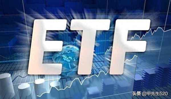 创新药ETF暴涨后市场分歧加大有基金经理称透支“未来三五年”