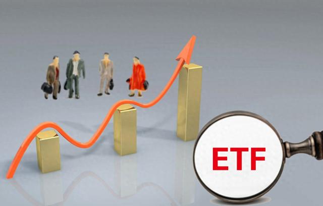 债券型ETF总规模突破3000亿元