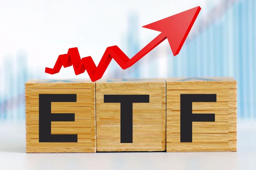 自由现金流ETF基金震荡上扬机构看多红利指数红利与绩优风格配置机遇备受关注