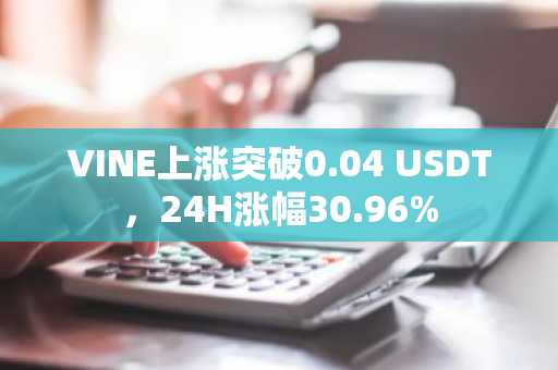 稳定币产业链掘金路线：众安在线成香港首家储备银行连连数字获虚拟资产牌照