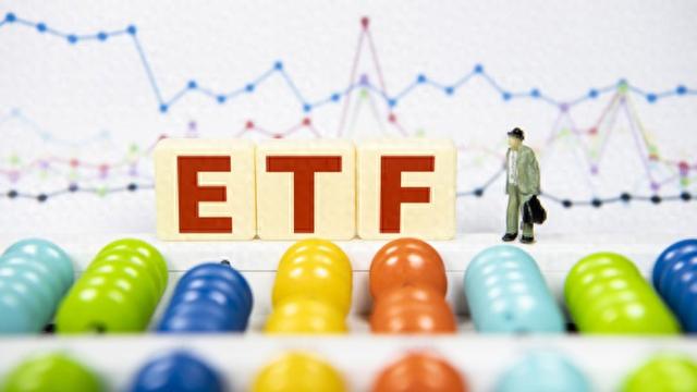 股票型ETF总规模重回3万亿元
