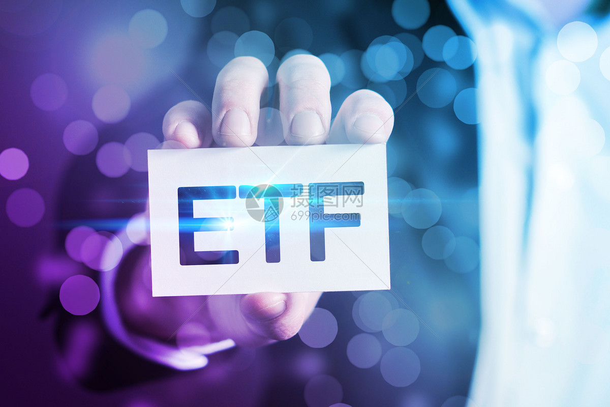ETF总规模再创历史新高 多元资产配置需求增强