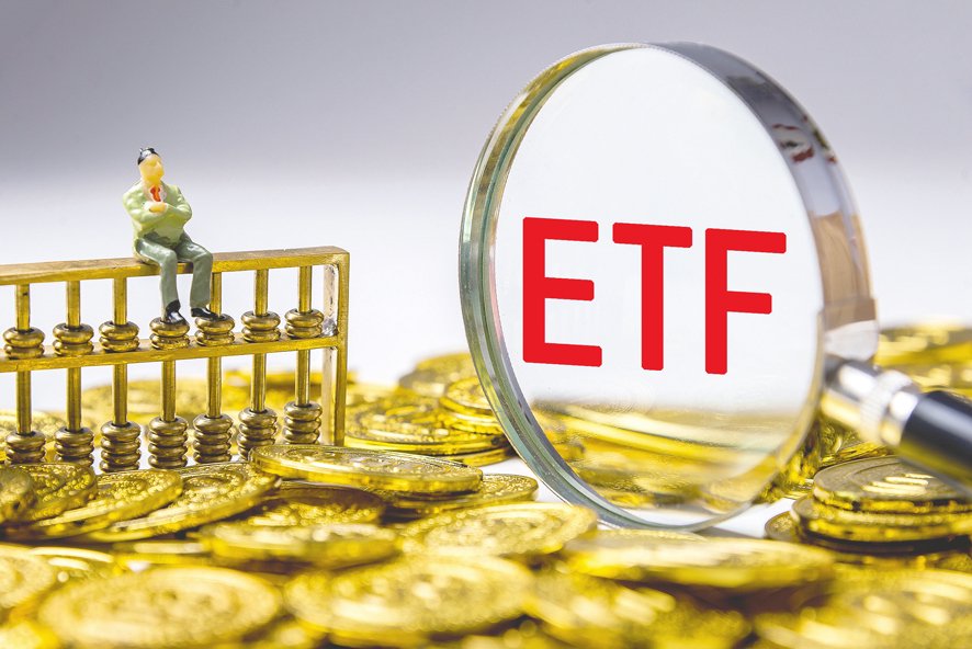 【ETF动向】6月27日国泰中证军工ETF基金涨073%份额减少197亿份