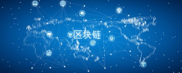 区块链技能竞赛到底在比啥？