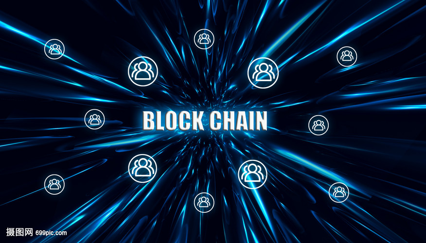 酒香网申请基于区块链与虚拟现实的酒产品保真销售平台系统专利降低真酒产品售后酒瓶被回收造假后的真伪识别难度