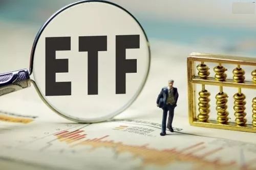 工业有色ETF主力资金净流入207559万元居股票型ETF基金第一梯队
