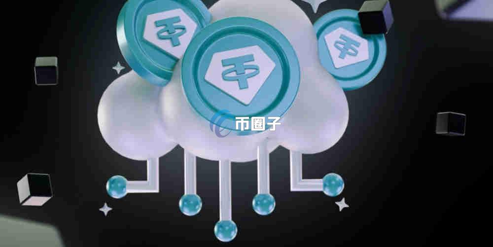 USDT购买全攻略：安全渠道与钱包兑换新手指南