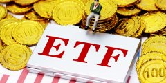 一日售罄！这类ETF突然爆